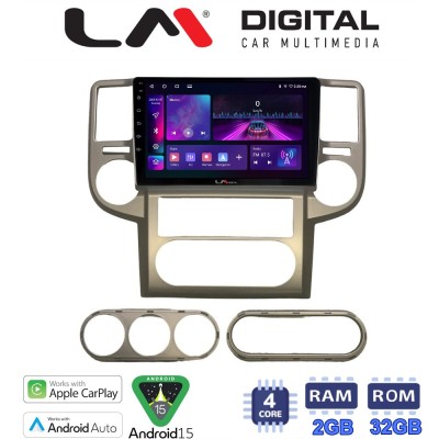 LM Digital - LM ZA4709 GPS Οθόνη OEM Multimedia Αυτοκινήτου για Nissan X-Trail 2001 2006 (CarPlay/AndroidAuto/BT/GPS/WIFI/GPRS)