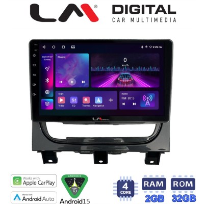 LM Digital - LM ZA4257 GPS Οθόνη OEM Multimedia Αυτοκινήτου για Fiat Strada 2012 2020 (CarPlay/AndroidAuto/BT/GPS/WIFI/GPRS)
