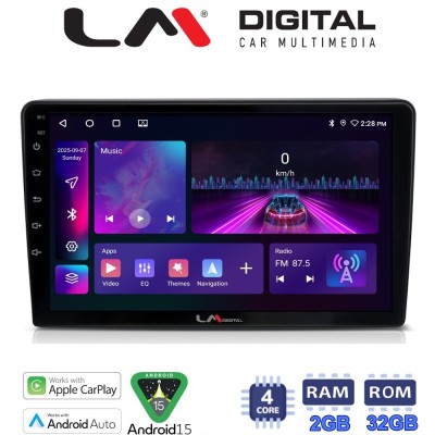 LM Digital - LM ZA4645 GPS Οθόνη OEM Multimedia Αυτοκινήτου για Alfa Romeo Giulietta 2014 (CarPlay/AndroidAuto/BT/GPS/WIFI/GPRS