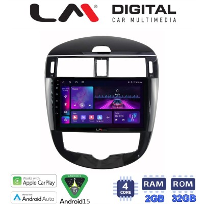 LM Digital - LM ZA4648 GPS Οθόνη OEM Multimedia Αυτοκινήτου για Nissan Pulsar 2015Μόνο αν το αυτοκίνητο έχει Clima (CarPlay/Andr
