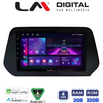 LM Digital - LM ZA4573 GPS Οθόνη OEM Multimedia Αυτοκινήτου για Suzuki Grand Vitara 2022 (CarPlay/AndroidAuto/BT/GPS/WIFI/GPRS)