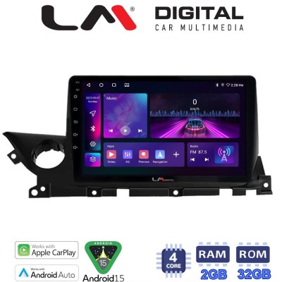 LM Digital - LM ZA4223 GPS Οθόνη OEM Multimedia Αυτοκινήτου για Mazda 6 2021 (CarPlay/AndroidAuto/BT/GPS/WIFI/GPRS)