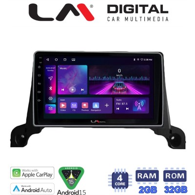 LM Digital - LM ZA4324 GPS Οθόνη OEM Multimedia Αυτοκινήτου για Peugeot 3008/5008 2016 (CarPlay/AndroidAuto/BT/GPS/WIFI/GPRS)