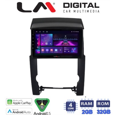 LM Digital - LM ZA4314 GPS Οθόνη OEM Multimedia Αυτοκινήτου για Kia Sorento 2009 2013 (CarPlay/AndroidAuto/BT/GPS/WIFI/GPRS)