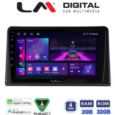 LM Digital - LM ZA4326 GPS Οθόνη OEM Multimedia Αυτοκινήτου για Renault Express 2023 (CarPlay/AndroidAuto/BT/GPS/WIFI/GPRS)