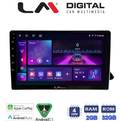 LM Digital - LM ZA4310 GPS Οθόνη OEM Multimedia Αυτοκινήτου για AUDI A4 2008 2013 (CarPlay/AndroidAuto/BT/GPS/WIFI/GPRS)