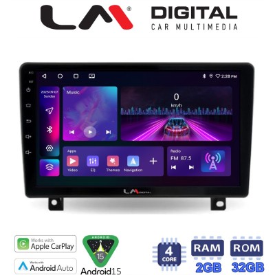 LM Digital - LM ZA4019UP GPS Οθόνη OEM Multimedia Αυτοκινήτου για Opel Astra H 2004 2009 (CarPlay/AndroidAuto/BT/GPS/WIFI/GPRS)