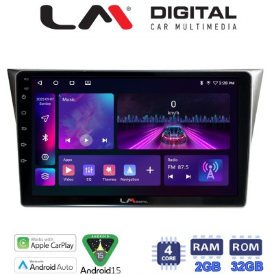 LM Digital - LM ZA4271 GPS Οθόνη OEM Multimedia Αυτοκινήτου για Subaru Impreza 2000 2007 (CarPlay/AndroidAuto/BT/GPS/WIFI/GPRS)