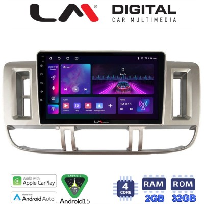 LM Digital - LM ZA4704 GPS Οθόνη OEM Multimedia Αυτοκινήτου για Nissan X Trail 2000 2007 (CarPlay/AndroidAuto/BT/GPS/WIFI/GPRS)