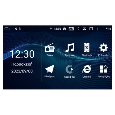 Bizzar OEM Toyota RAV4/Yaris 8core Android12 4+64GB Navigation Multimedia Deckless 7" (OEM STYLE)