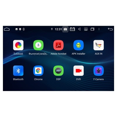 Bizzar OEM Toyota RAV4/Yaris 8core Android12 4+64GB Navigation Multimedia Deckless 7" (OEM STYLE)
