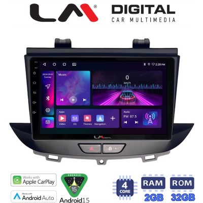LM Digital - LM ZA4664 GPS Οθόνη OEM Multimedia Αυτοκινήτου για Opel Crossland-Grandland 2017 (CarPlay/AndroidAuto/BT/GPS/WIFI/
