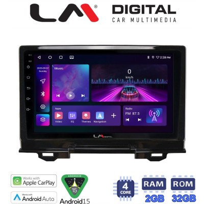 LM Digital - LM ZA4424 GPS Οθόνη OEM Multimedia Αυτοκινήτου για Honda HRV 2021 (CarPlay/AndroidAuto/BT/GPS/WIFI/GPRS)