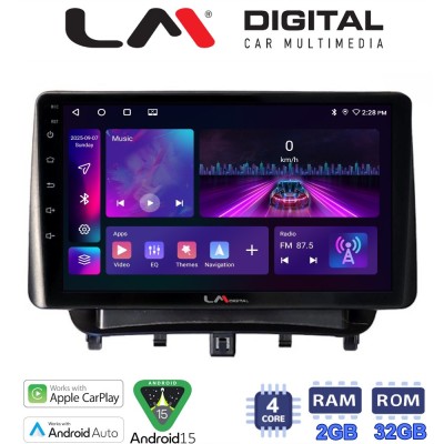 LM Digital - LM ZA4453 GPS Οθόνη OEM Multimedia Αυτοκινήτου για Ford Transit Courier 2014 (CarPlay/AndroidAuto/BT/GPS/WIFI/GPRS)