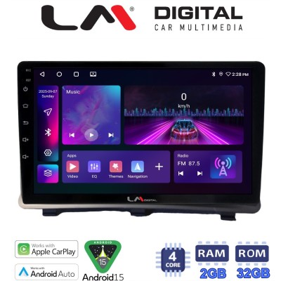 LM Digital - LM ZA4985 GPS Οθόνη OEM Multimedia Αυτοκινήτου για Opel Antara 2006 (CarPlay/AndroidAuto/BT/GPS/WIFI/GPRS)