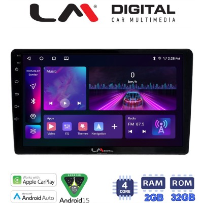 LM Digital - LM ZA4237 GPS Οθόνη OEM Multimedia Αυτοκινήτου για FORD FOCUS 2011FORD MONDEO 2007 2014FORD GALAXY 2007 2014FORD