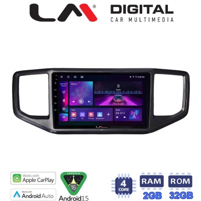LM Digital - LM ZA4486 GPS Οθόνη OEM Multimedia Αυτοκινήτου για VW Amarok 2017 2021 (CarPlay/AndroidAuto/BT/GPS/WIFI/GPRS)