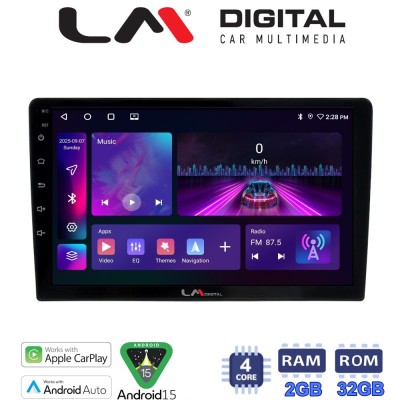 LM Digital - LM ZA4208 GPS Οθόνη OEM Multimedia Αυτοκινήτου για Toyota Auris 2013 2015 (CarPlay/AndroidAuto/BT/GPS/WIFI/GPRS)