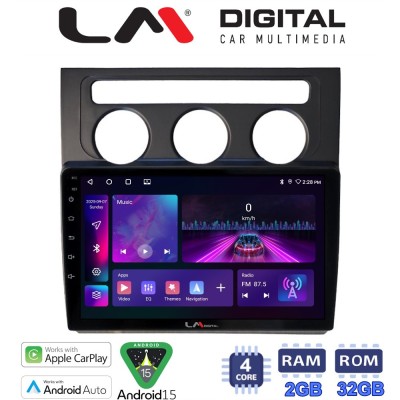 LM Digital - LM ZA4511B GPS Οθόνη OEM Multimedia Αυτοκινήτου για VW Touran 2003 2010 (CarPlay/AndroidAuto/BT/GPS/WIFI/GPRS)