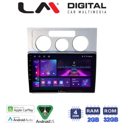LM Digital - LM ZA4512 GPS Οθόνη OEM Multimedia Αυτοκινήτου για VW Touran 2003 2010 (CarPlay/AndroidAuto/BT/GPS/WIFI/GPRS)