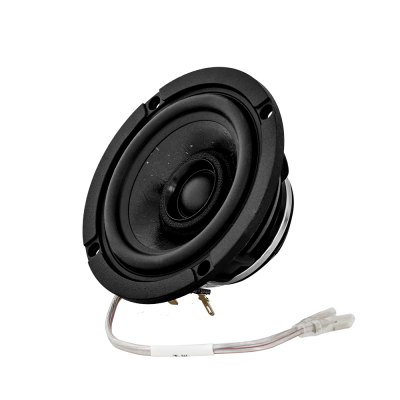 RC3 Reference RC3 DLS 3” 2-way Coaxial Speaker 50W RMS