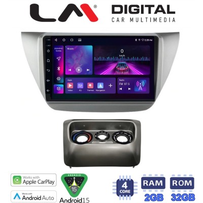 LM Digital - LM ZA4036 GPS Οθόνη OEM Multimedia Αυτοκινήτου για MITSUBISHI Lancer 20002007 (CarPlay/AndroidAuto/BT/GPS/WIFI/GPRS