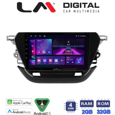 LM Digital - LM ZA4523 GPS Οθόνη OEM Multimedia Αυτοκινήτου για Opel Corsa F 2021 (CarPlay/AndroidAuto/BT/GPS/WIFI/GPRS)