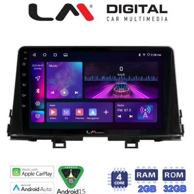 LM Digital - LM ZA4796 GPS Οθόνη OEM Multimedia Αυτοκινήτου για Kia Piccanto 2021 (CarPlay/AndroidAuto/BT/GPS/WIFI/GPRS)