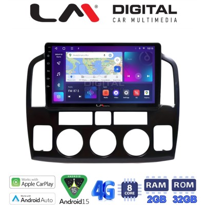 LM Digital - LM ZR8054N GPS Οθόνη OEM Multimedia Αυτοκινήτου για Suzuki Grand Vitara 1998 2004 (CarPlay/AndroidAuto/BT/GPS/WIFI