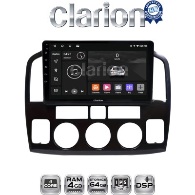 CLARION GL32054N Οθόνη OEM Multimedia Αυτοκινήτου για Suzuki Grand Vitara 1998 2004 (CarPlay/AndroidAuto/BT/GPS/WIFI/GPRS)
