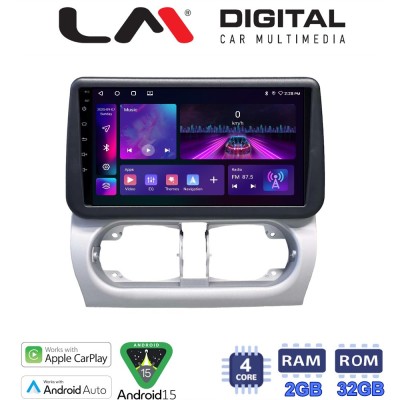 LM Digital - LM ZA4663 GPS Οθόνη OEM Multimedia Αυτοκινήτου για Opel Corsa C 2000 2006 Opel Tigra B 2004 2009 (CarPlay/Android