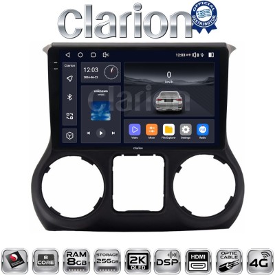 CLARION GL75745B Οθόνη OEM Multimedia Αυτοκινήτου για Jeep Wrangler 2011 2017 (CarPlay/AndroidAuto/BT/GPS/WIFI/GPRS)