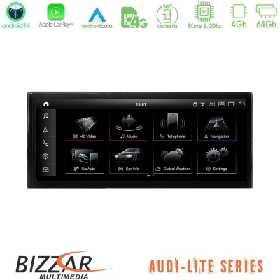 Bizzar Lite Series Audi A4/A5 (B9) 2016- Android14 8Core (4+64GB) Navigation Multimedia 10.25"