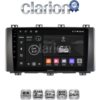 CLARION GL31218 Οθόνη OEM Multimedia Αυτοκινήτου για Seat Ateca 2016 (CarPlay/AndroidAuto/BT/GPS/WIFI/GPRS)
