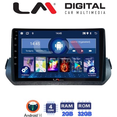 LM Digital - LM ZL4979 GPS Οθόνη OEM Multimedia Αυτοκινήτου για Mitsubishi Outlander 2021 (BT/GPS/WIFI/GPRS)