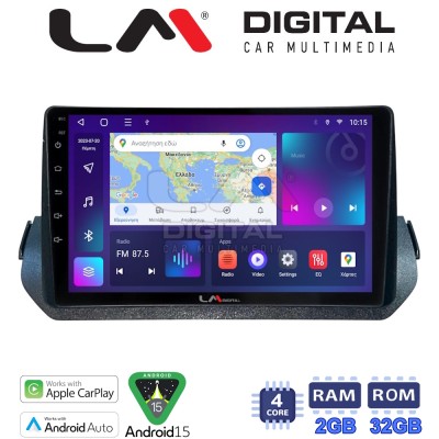 LM Digital - LM ZN4979 GPS Οθόνη OEM Multimedia Αυτοκινήτου για Mitsubishi Outlander 2021 (CarPlay/AndroidAuto/BT/GPS/WIFI/GPRS)