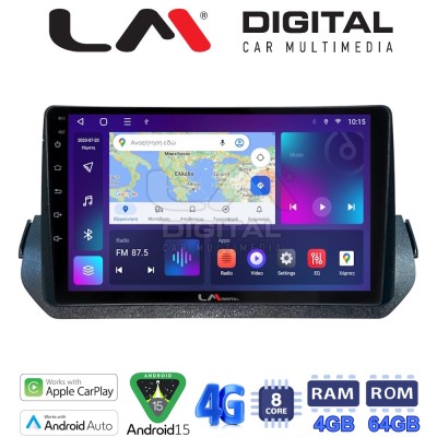LM Digital - LM ZC8979 GPS Οθόνη OEM Multimedia Αυτοκινήτου για Mitsubishi Outlander 2021 (CarPlay/AndroidAuto/BT/GPS/WIFI/GPRS)