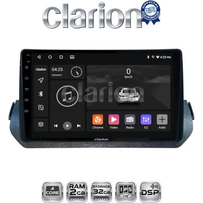 CLARION GL31979 Οθόνη OEM Multimedia Αυτοκινήτου για Mitsubishi Outlander 2021 (CarPlay/AndroidAuto/BT/GPS/WIFI/GPRS)