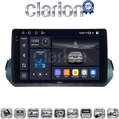 CLARION GL74979 Οθόνη OEM Multimedia Αυτοκινήτου για Mitsubishi Outlander 2021 (CarPlay/AndroidAuto/BT/GPS/WIFI/GPRS)