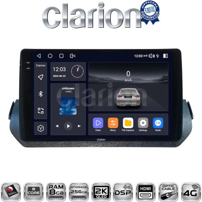 CLARION GL75979 Οθόνη OEM Multimedia Αυτοκινήτου για Mitsubishi Outlander 2021 (CarPlay/AndroidAuto/BT/GPS/WIFI/GPRS)