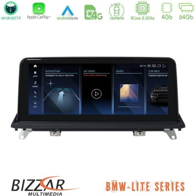 Bizzar Lite Series BMW X5 & X6 2010-2013 (CIC) Android14 8Core (4+64GB) Navigation Multimedia 10.25"