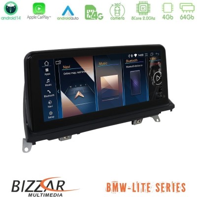 Bizzar Lite Series BMW X5 & X6 2007-2010 Android14 8Core (4+64GB) Navigation Multimedia 10.25" Bizzar Lite Series BMW X5 & X6 2007-2010 Android14 8Core (4+64GB) Navigation Multimedia 10.25"