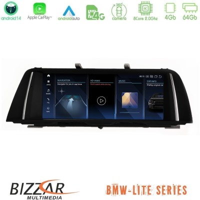 Bizzar Lite Series BMW 5 Series F10/F11 CIC Android14 8Core (4+64GB) Navigation Multimedia 10.25"