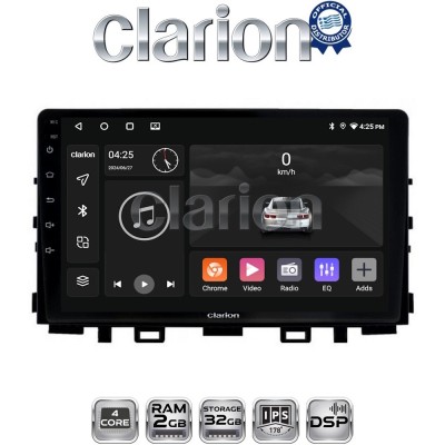 CLARION GL31625 Οθόνη OEM Multimedia Αυτοκινήτου για KIA RIO & STONIC 2017 (CarPlay/AndroidAuto/BT/GPS/WIFI/GPRS)