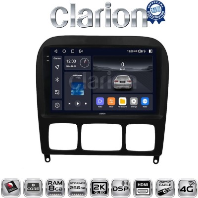 CLARION GL75220 Οθόνη OEM Multimedia Αυτοκινήτου για MERCEDES S (W220) 19982005 (CarPlay/AndroidAuto/BT/GPS/WIFI/GPRS)