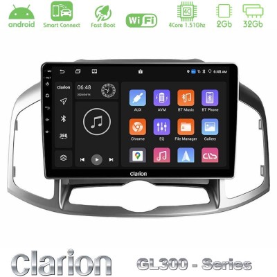 Clarion GL300 Series 4Core Android ClarionOS 2+32GB Chevrolet Captiva 2012-2016 Navigation Multimedia Tablet 10" Με Carplay & An