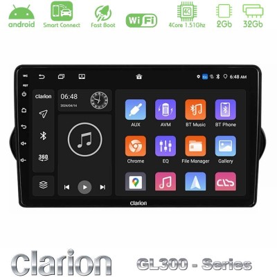 Clarion GL300 Series 4Core Android ClarionOS 2+32GB Fiat Tipo 2015-2022 (Hatchback) Navigation Multimedia Tablet 9" Με Carplay &