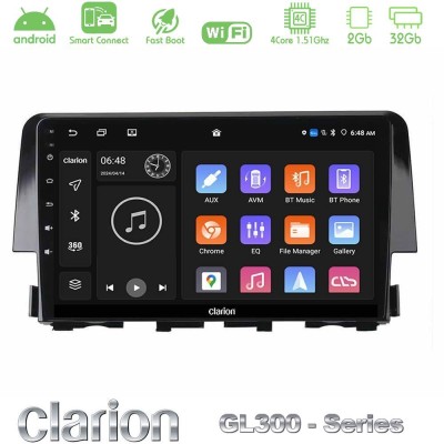 Clarion GL300 Series 4Core Android ClarionOS 2+32GB Honda Civic 2016-2020 Navigation Multimedia Tablet 9" Με Carplay & Android A