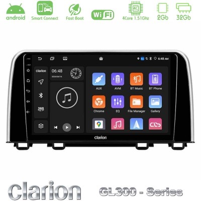 Clarion GL300 Series 4Core Android ClarionOS 2+32GB Honda CR-V 2019- Navigation Multimedia Tablet 10" Με Carplay & Android Auto