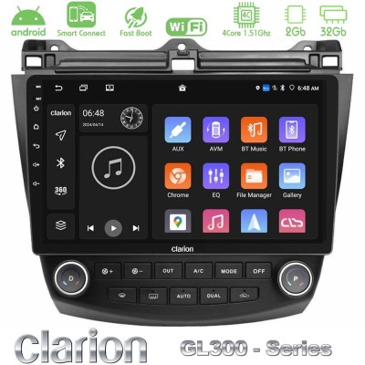 Clarion GL300 Series 4Core Android ClarionOS 2+32GB Honda Accord 2002-2008 Navigation Multimedia Tablet 10" Με Carplay & Android